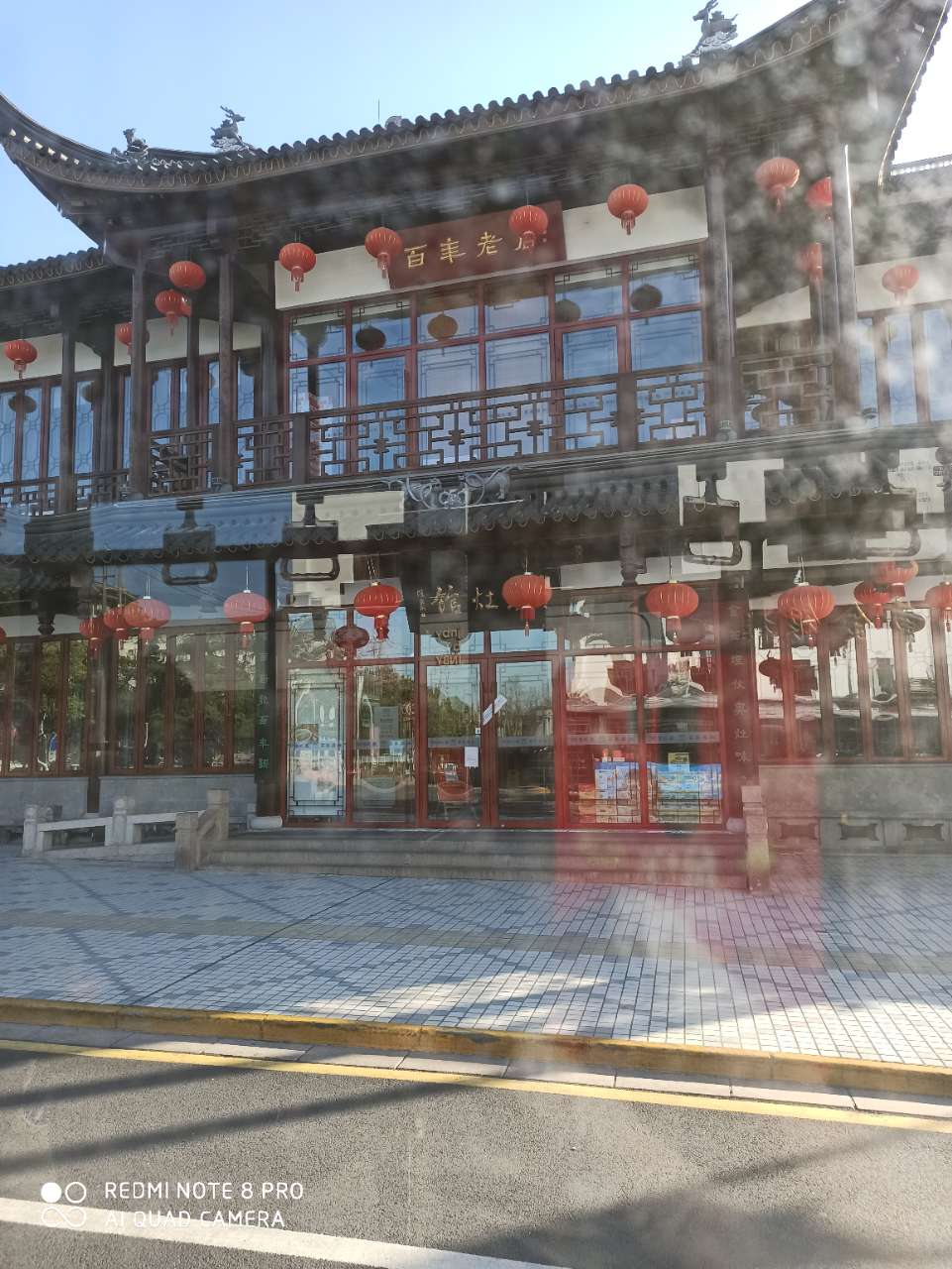 pic