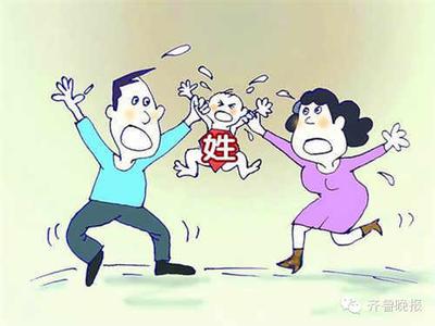 男女对视_对视良久的意思