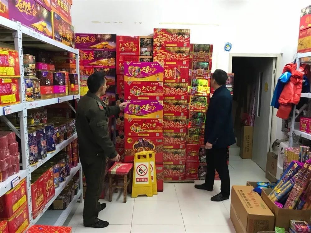 昨天昆山花桥开展烟花爆竹节前夜查橙子姐姐  5376阅读